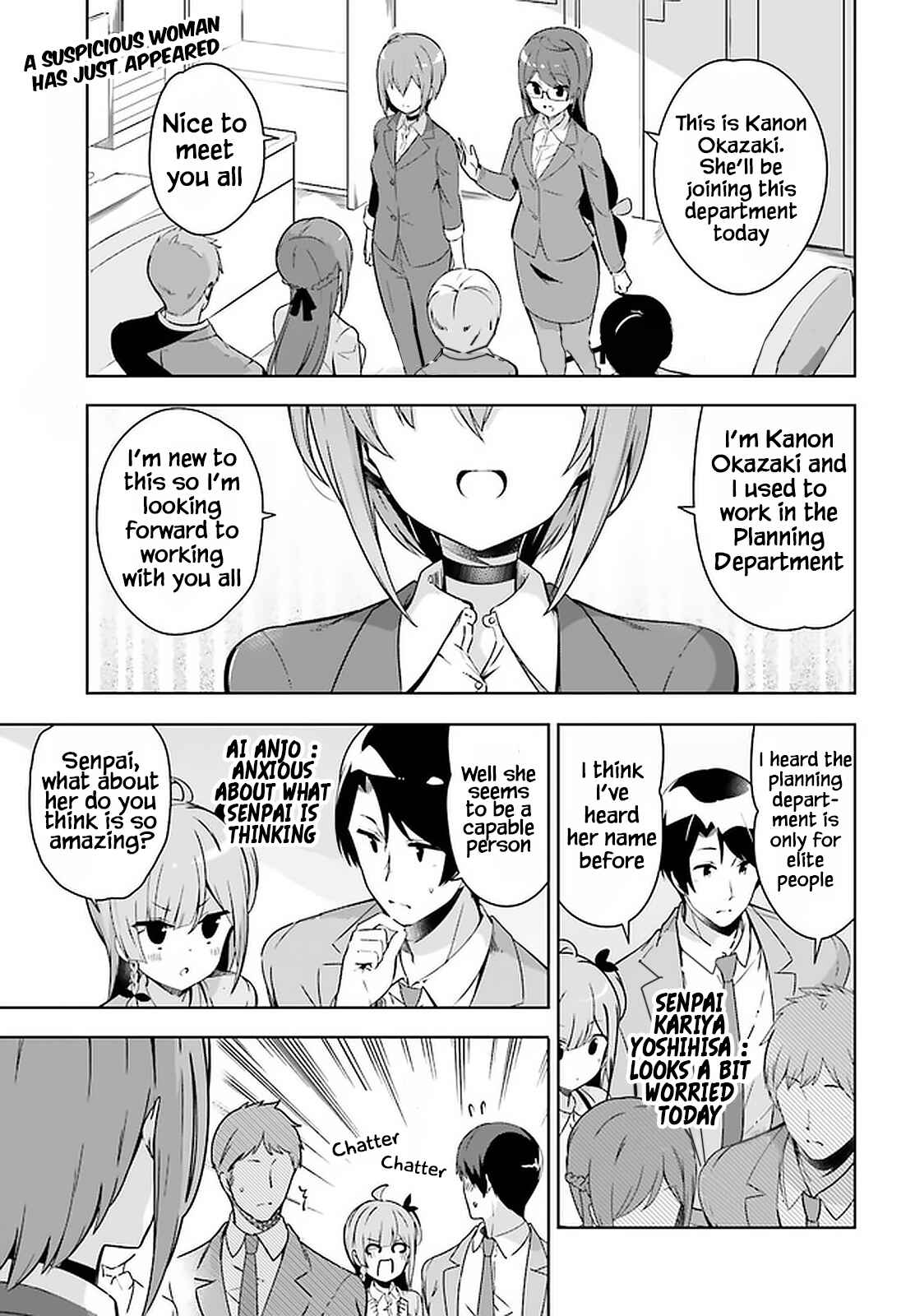 Page 2 Chapter 17 Senpai! Office Love Shimasho♪