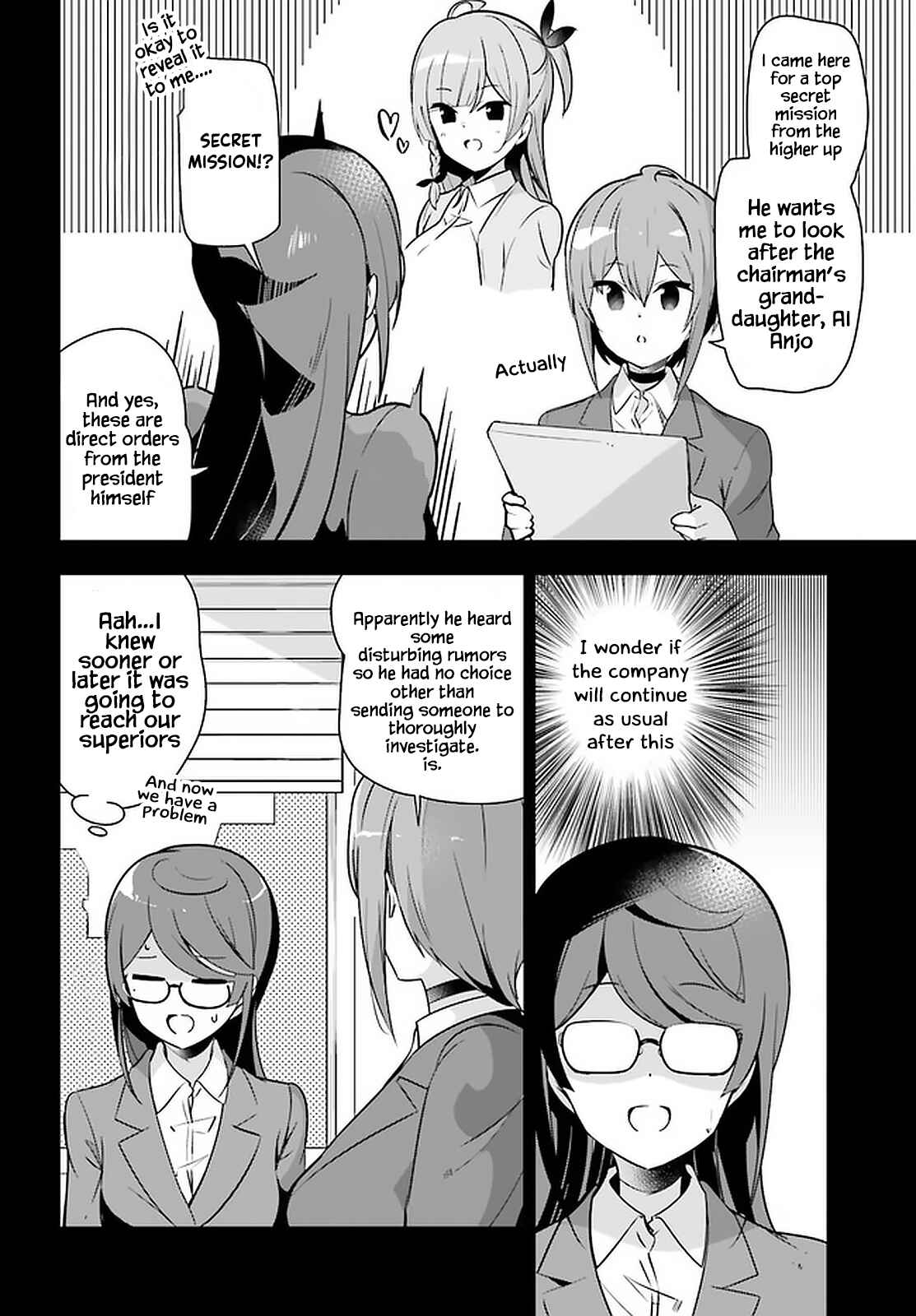Page 5 Chapter 17 Senpai! Office Love Shimasho♪