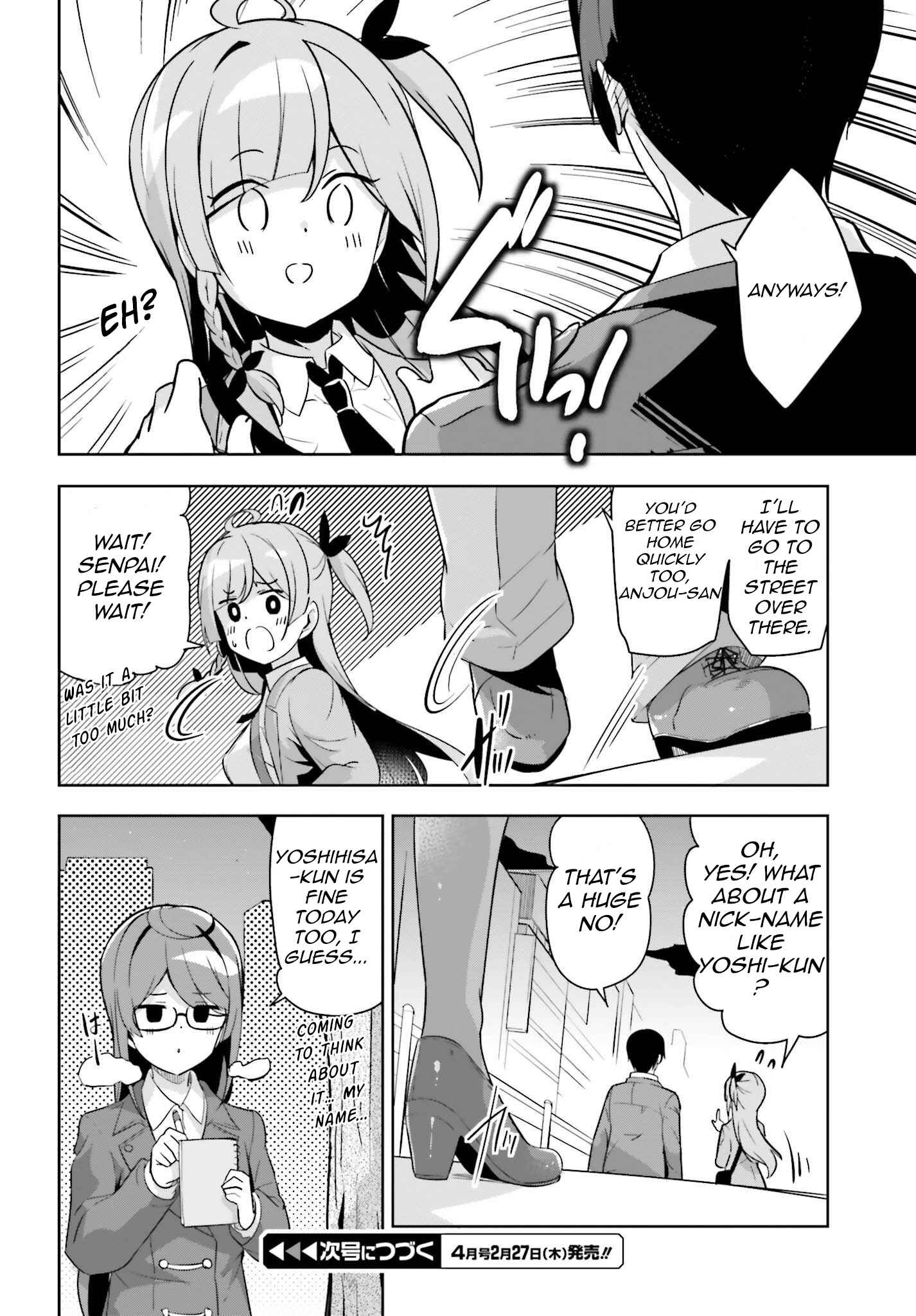 Page 13 Chapter 10 Senpai! Office Love Shimasho♪