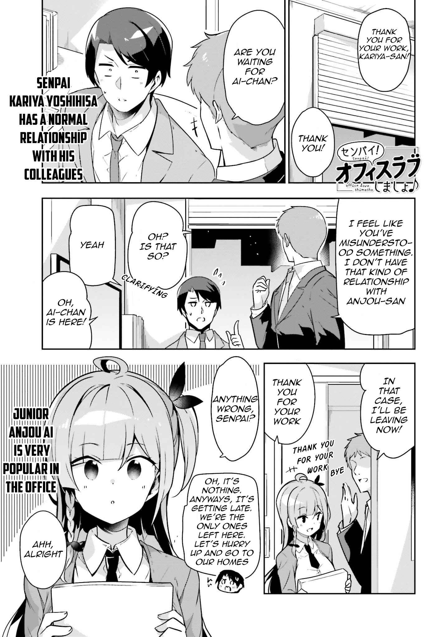 Page 2 Chapter 10 Senpai! Office Love Shimasho♪