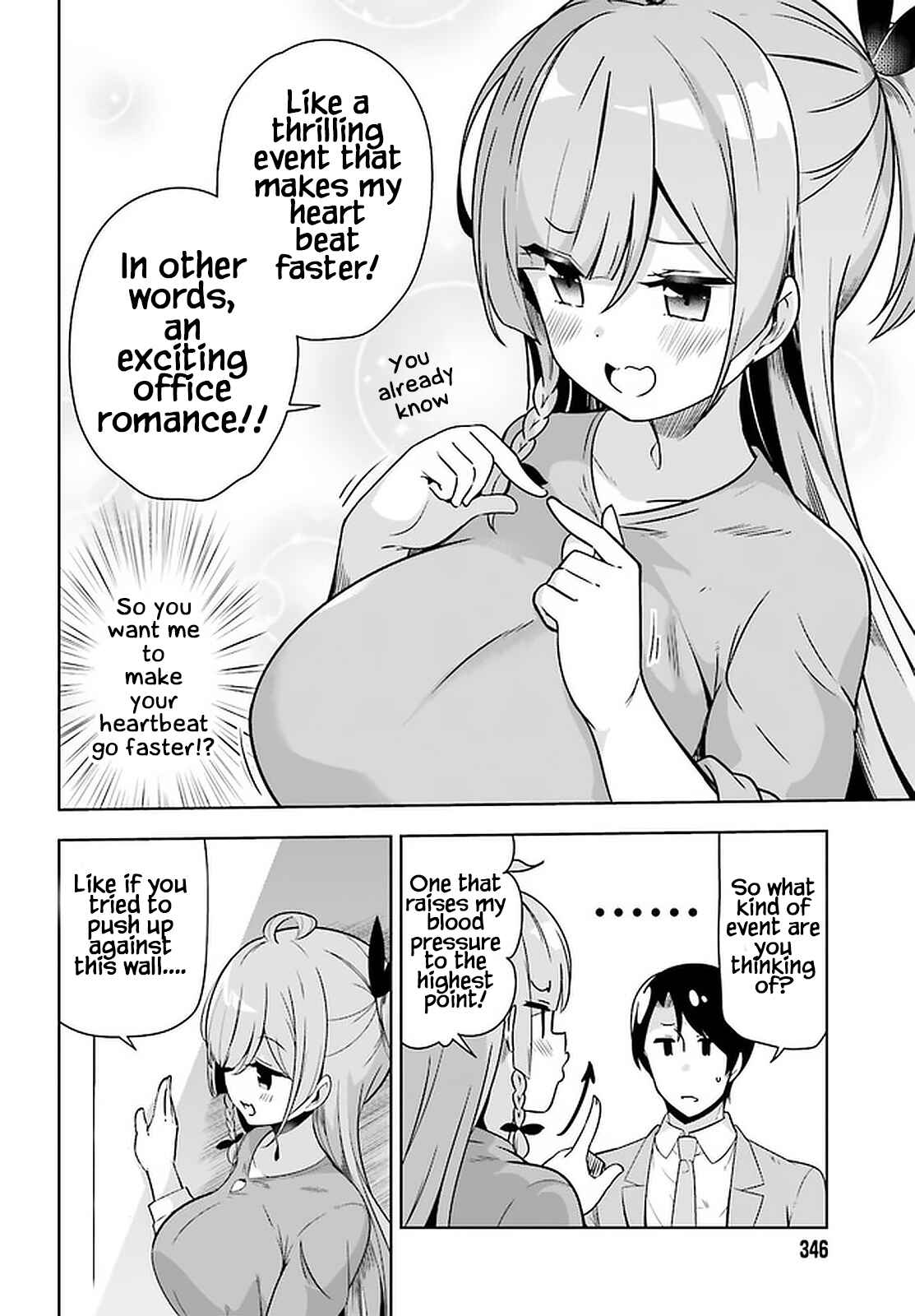 Page 11 Chapter 19 Senpai! Office Love Shimasho♪