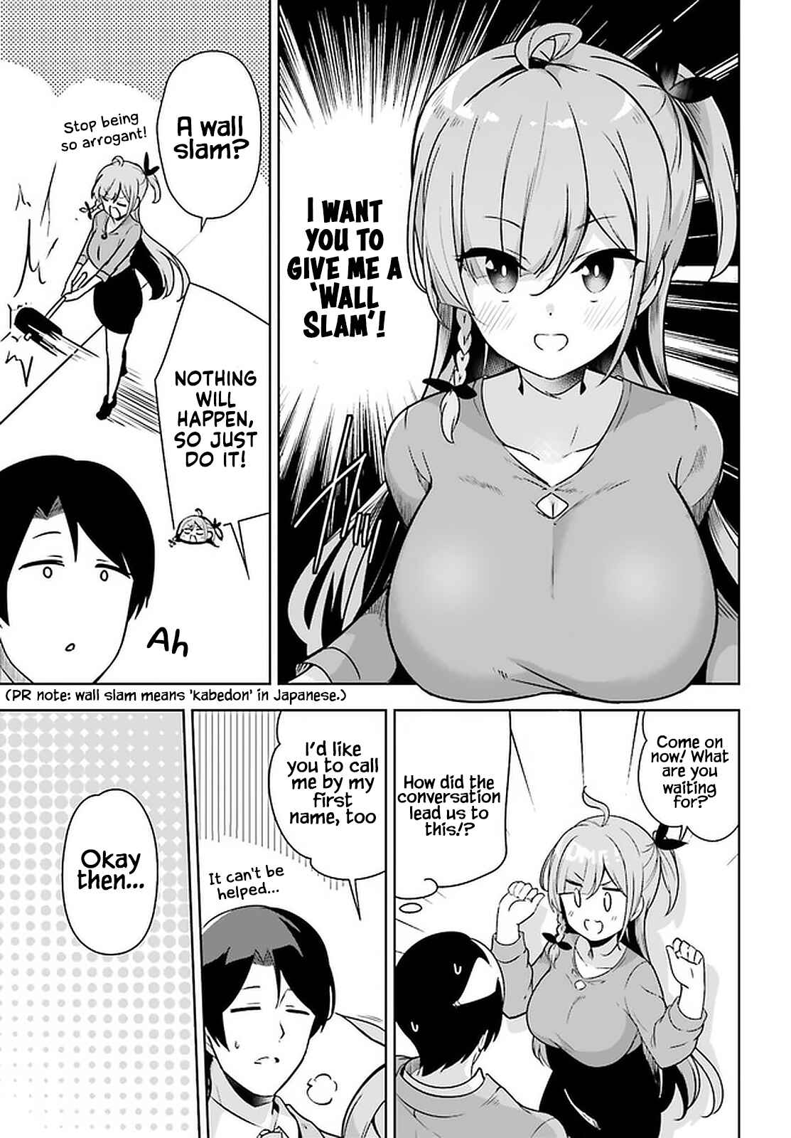 Page 12 Chapter 19 Senpai! Office Love Shimasho♪