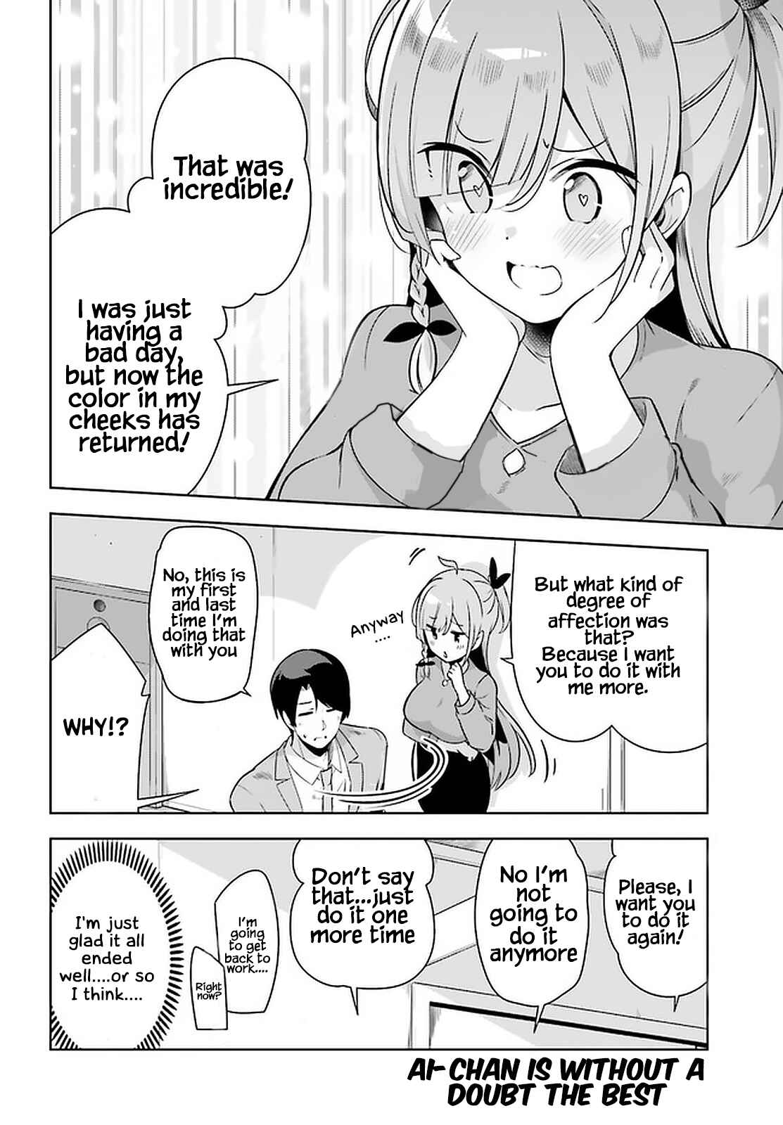 Page 15 Chapter 19 Senpai! Office Love Shimasho♪
