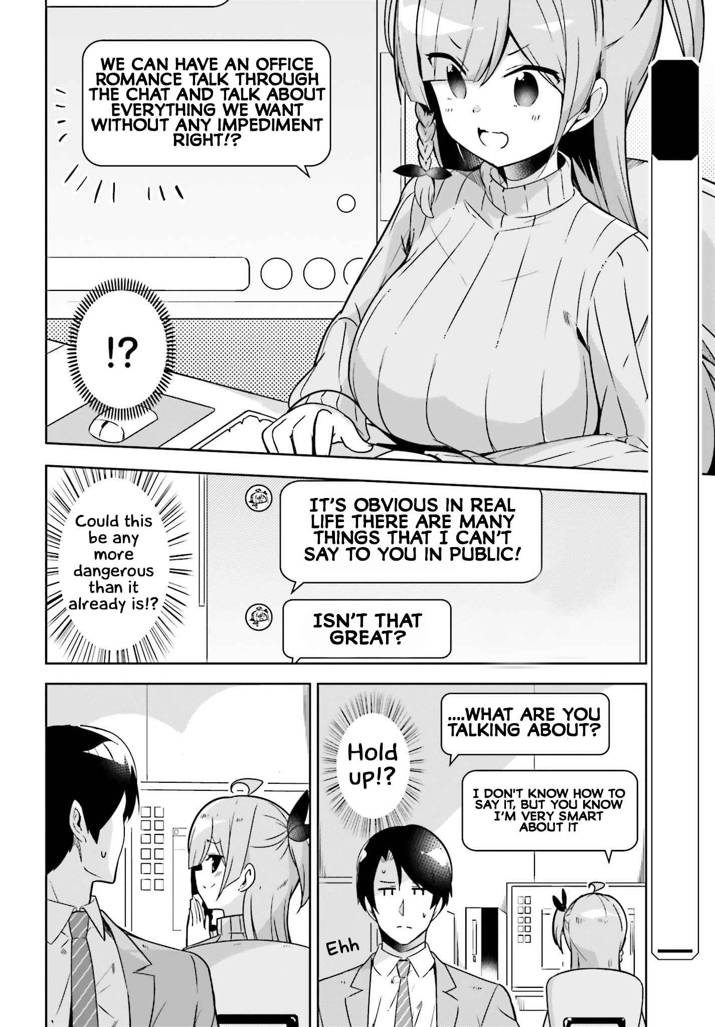 Page 5 Chapter 14 Senpai! Office Love Shimasho♪