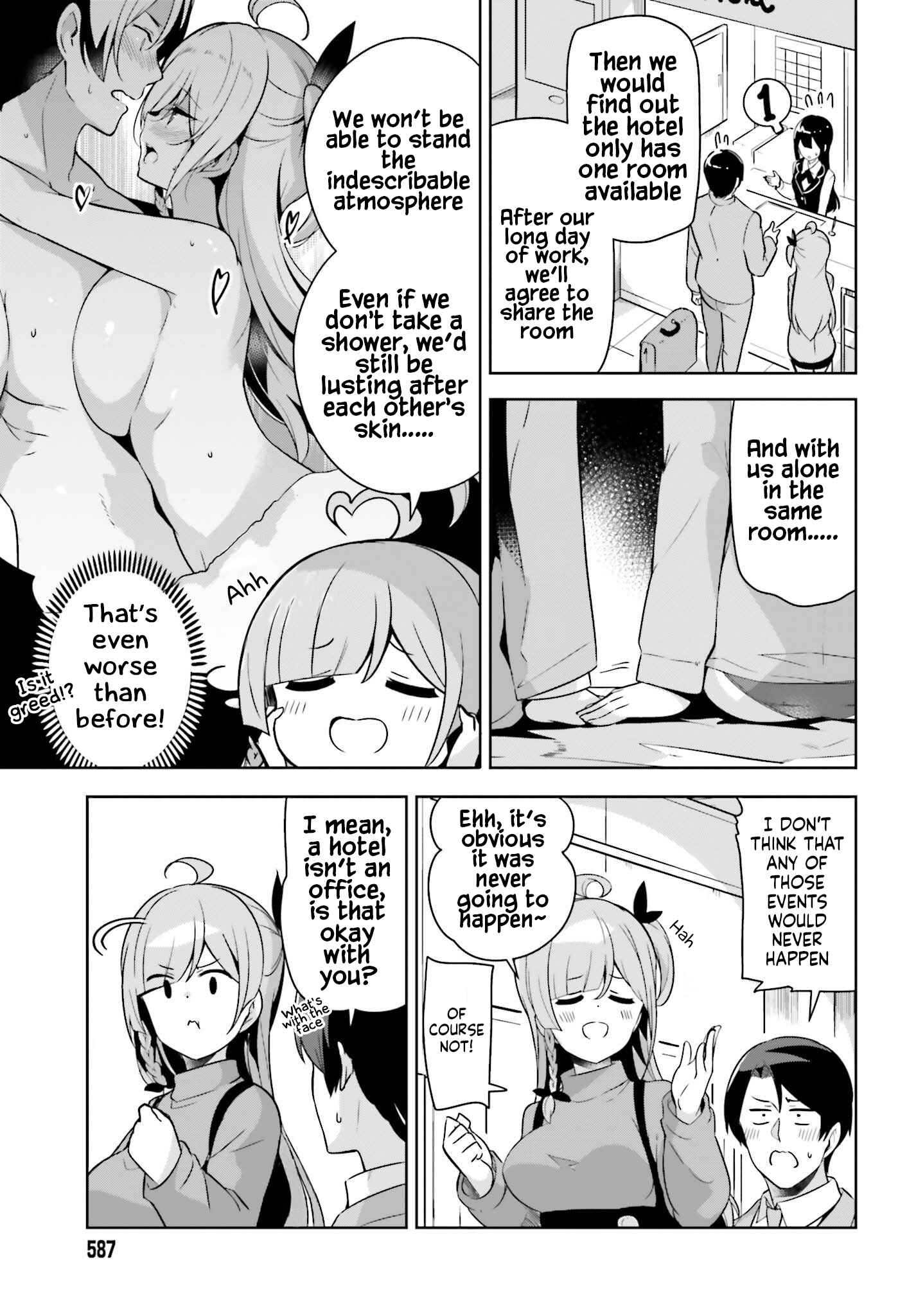 Page 6 Chapter 12 Senpai! Office Love Shimasho♪