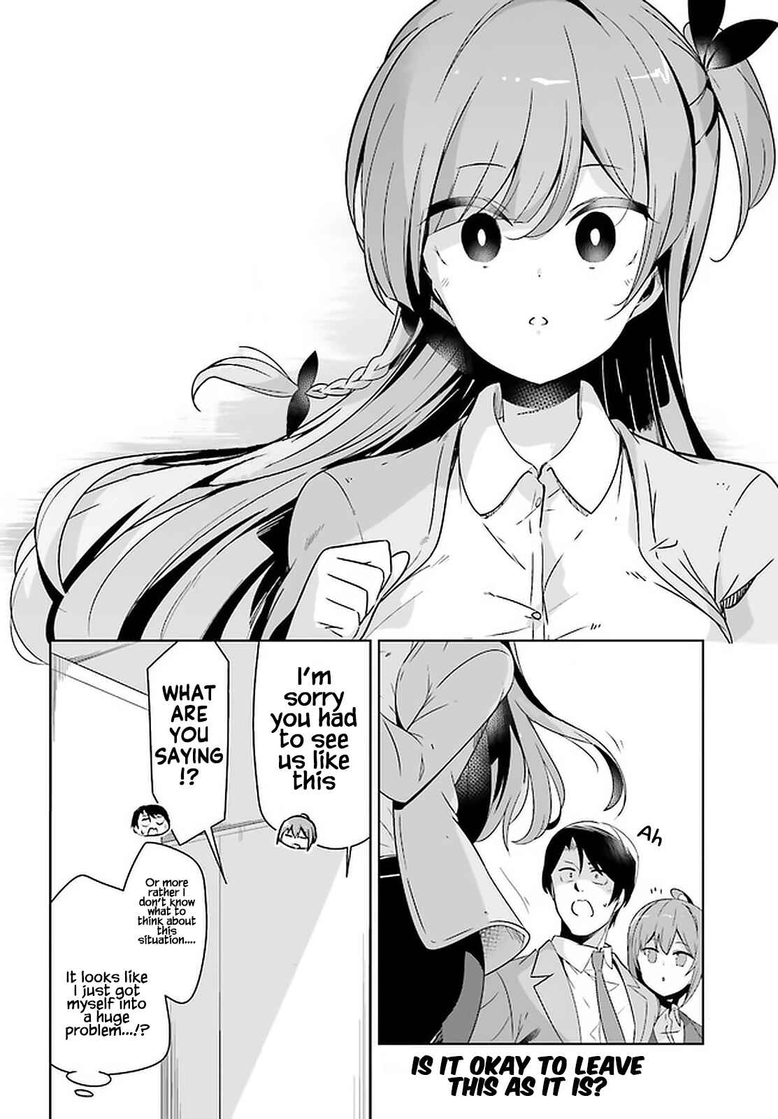 Page 13 Chapter 18 Senpai! Office Love Shimasho♪
