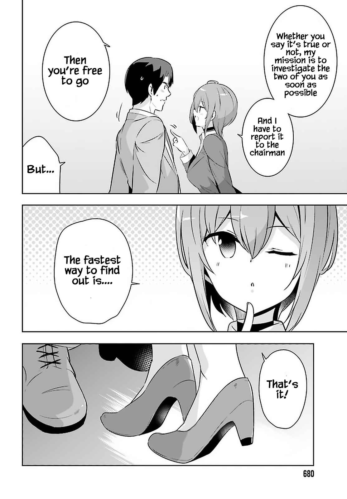Page 7 Chapter 18 Senpai! Office Love Shimasho♪