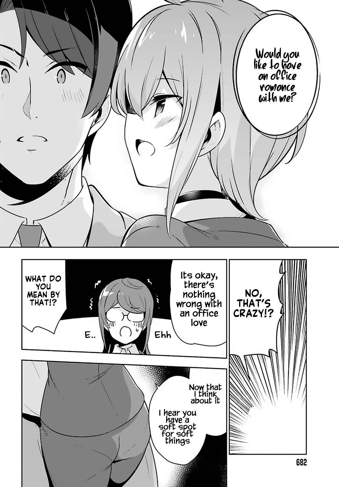 Page 9 Chapter 18 Senpai! Office Love Shimasho♪