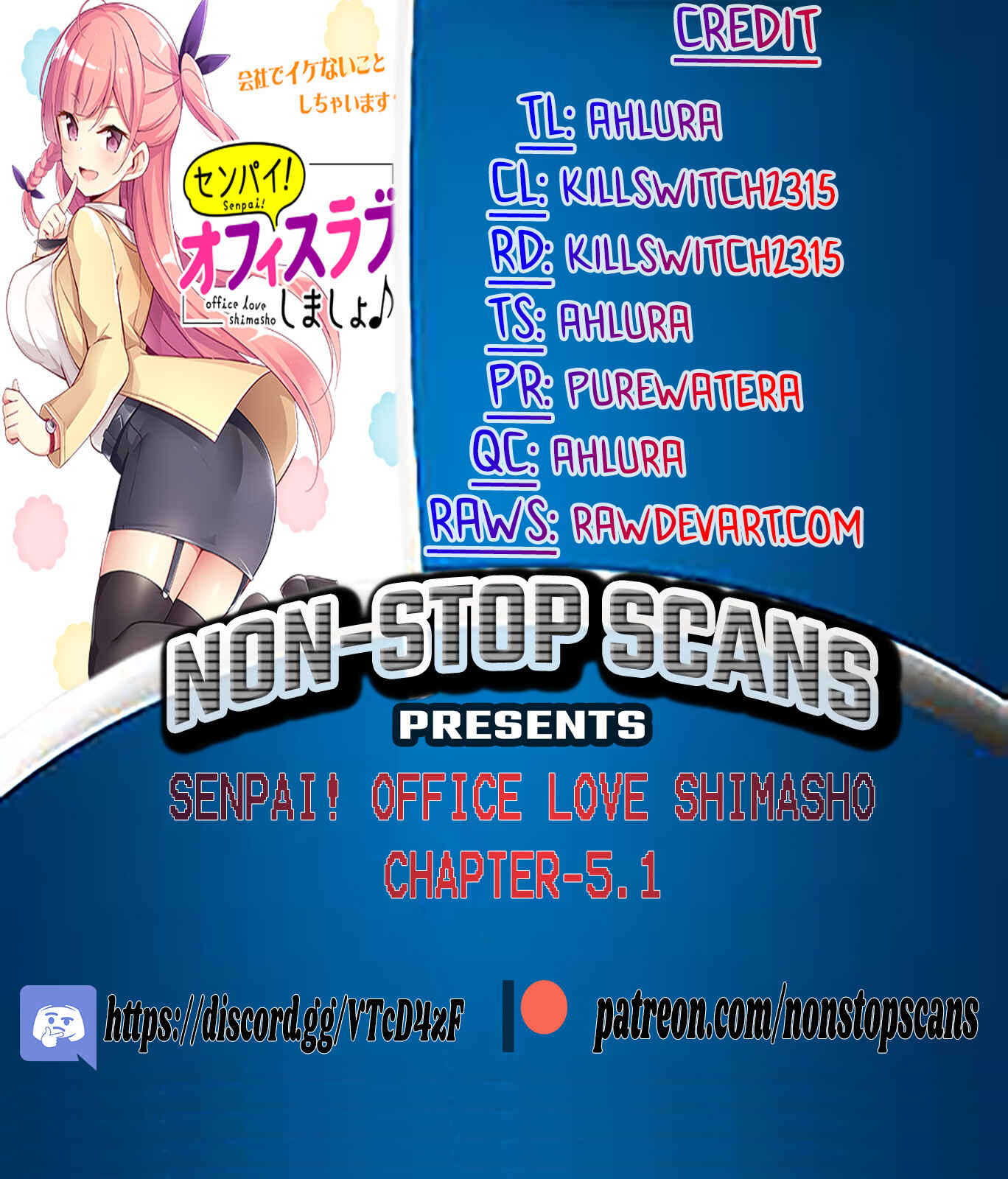 Page 1 Chapter 5.1 Senpai! Office Love Shimasho♪