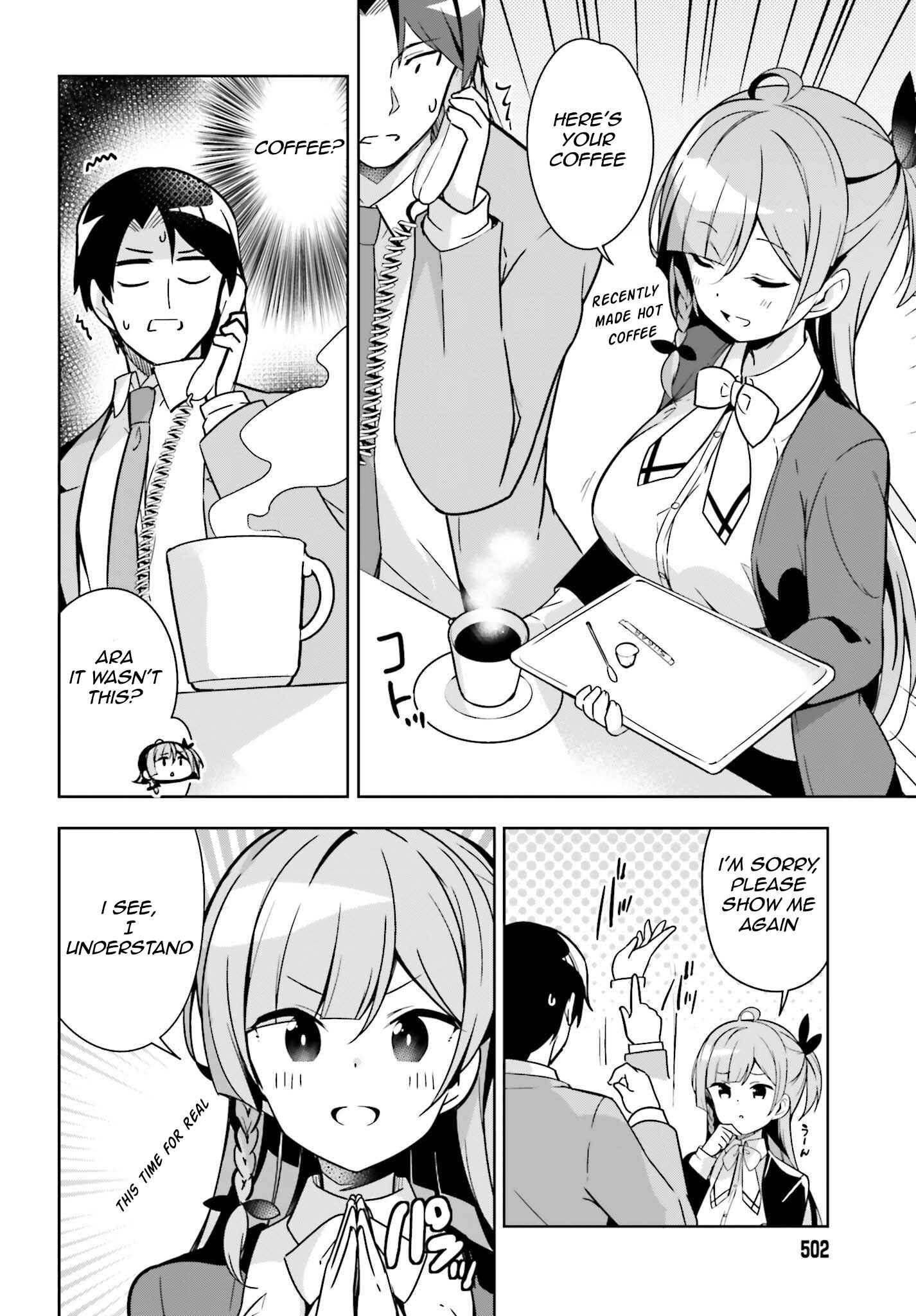 Page 5 Chapter 5.1 Senpai! Office Love Shimasho♪