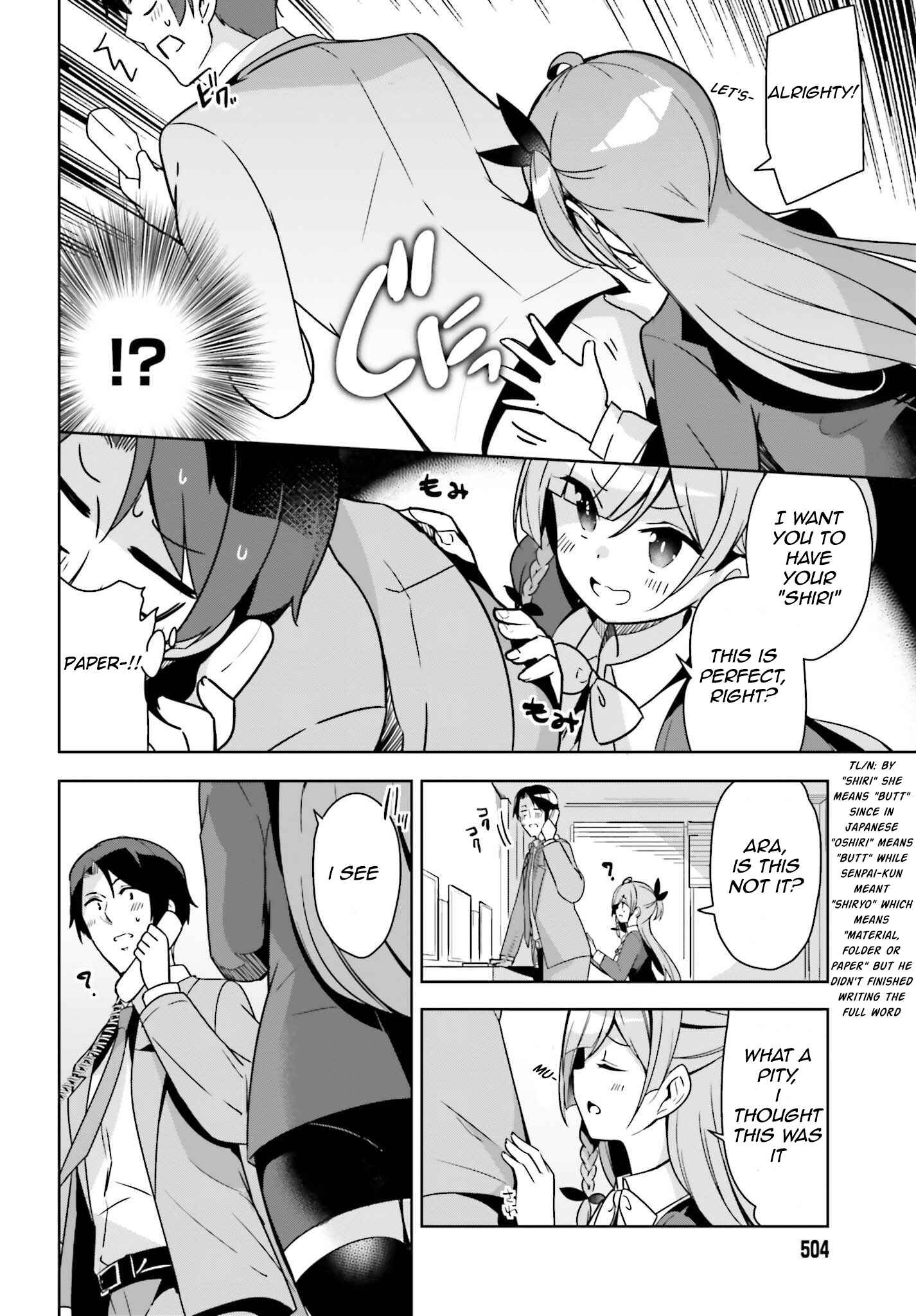 Page 7 Chapter 5.1 Senpai! Office Love Shimasho♪