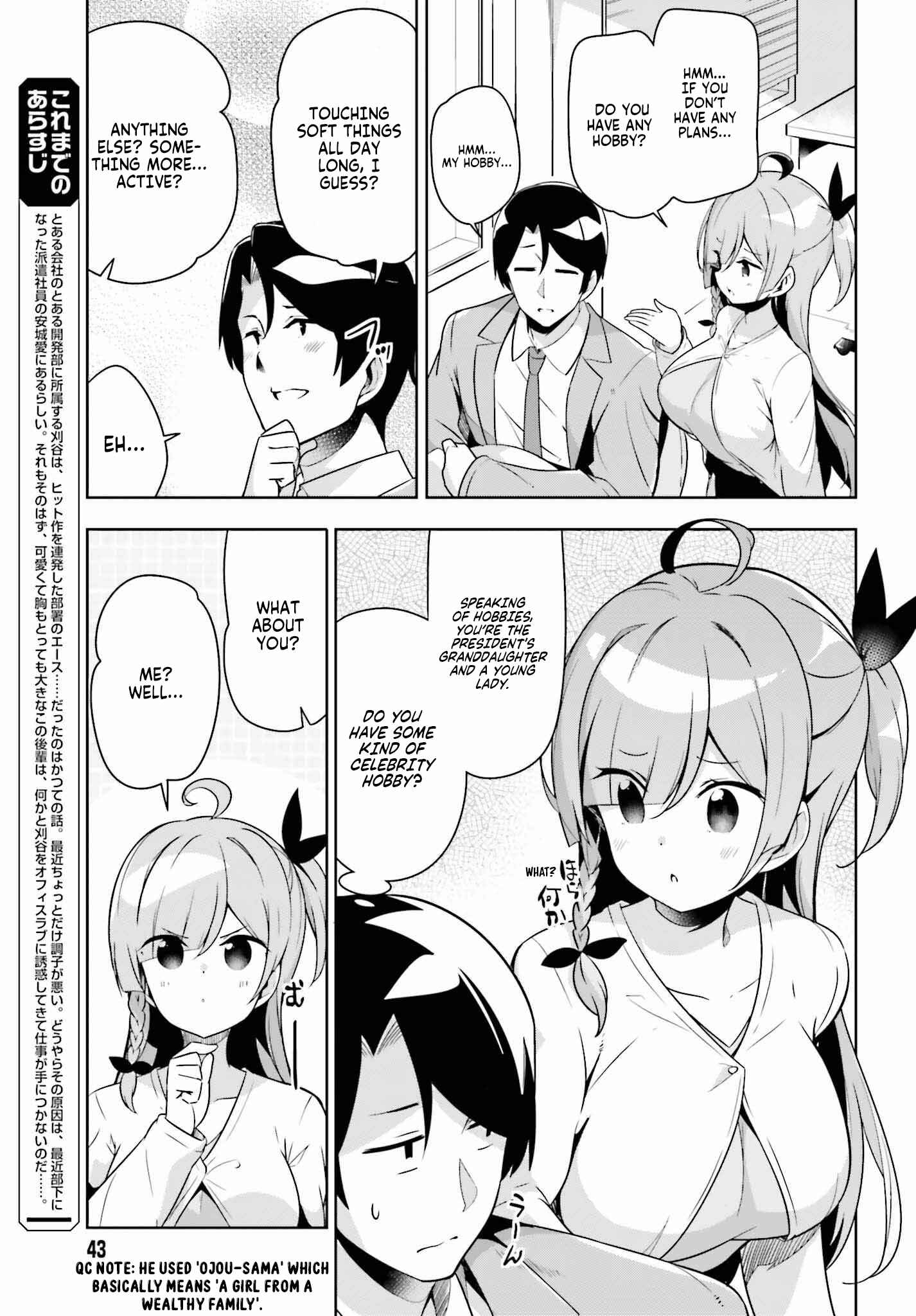 Page 4 Chapter 11.1 Senpai! Office Love Shimasho♪