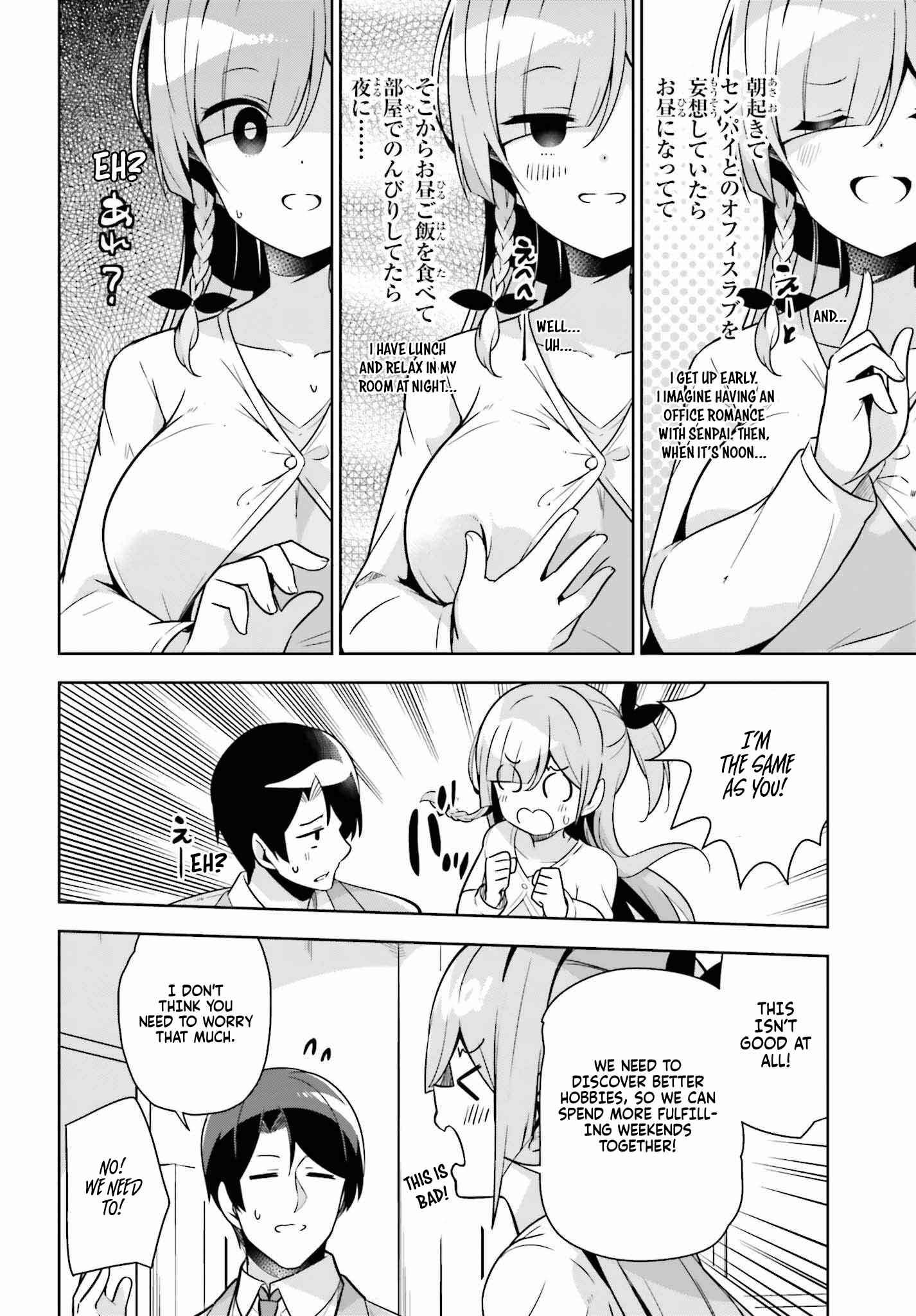 Page 5 Chapter 11.1 Senpai! Office Love Shimasho♪