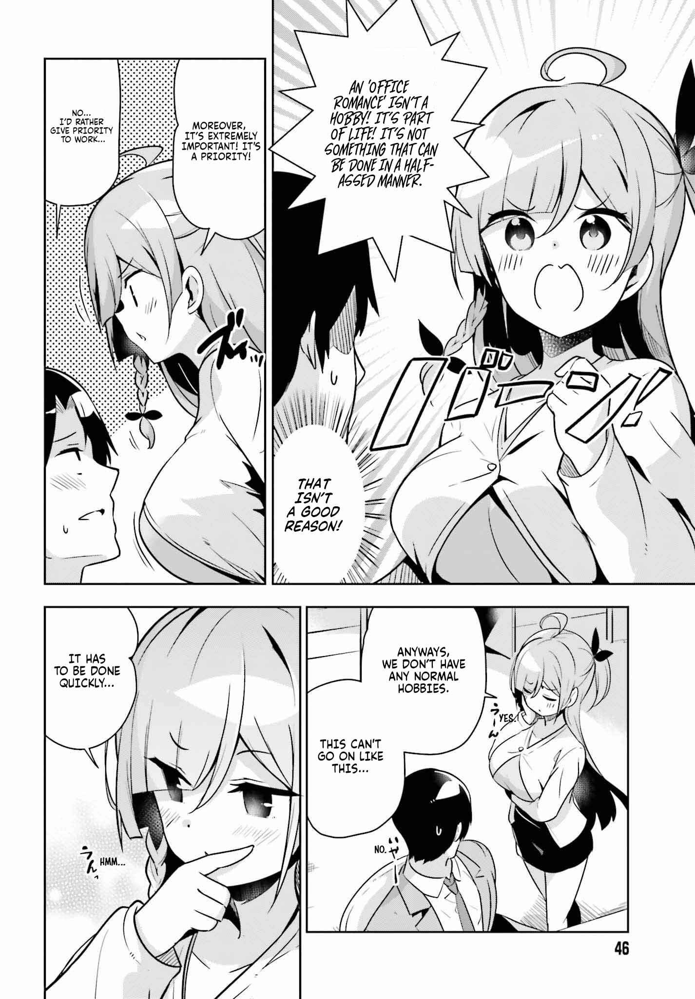Page 7 Chapter 11.1 Senpai! Office Love Shimasho♪