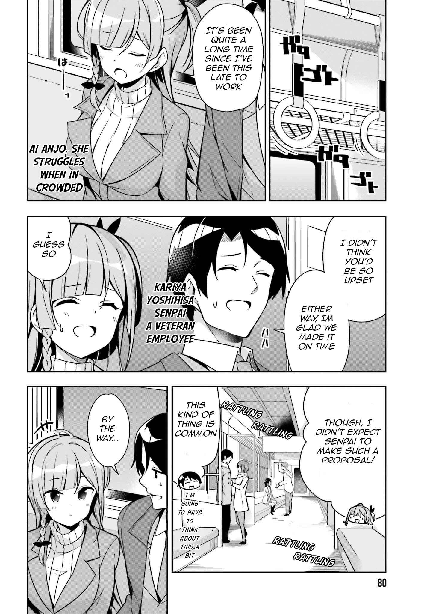 Page 3 Chapter 4 Senpai! Office Love Shimasho♪
