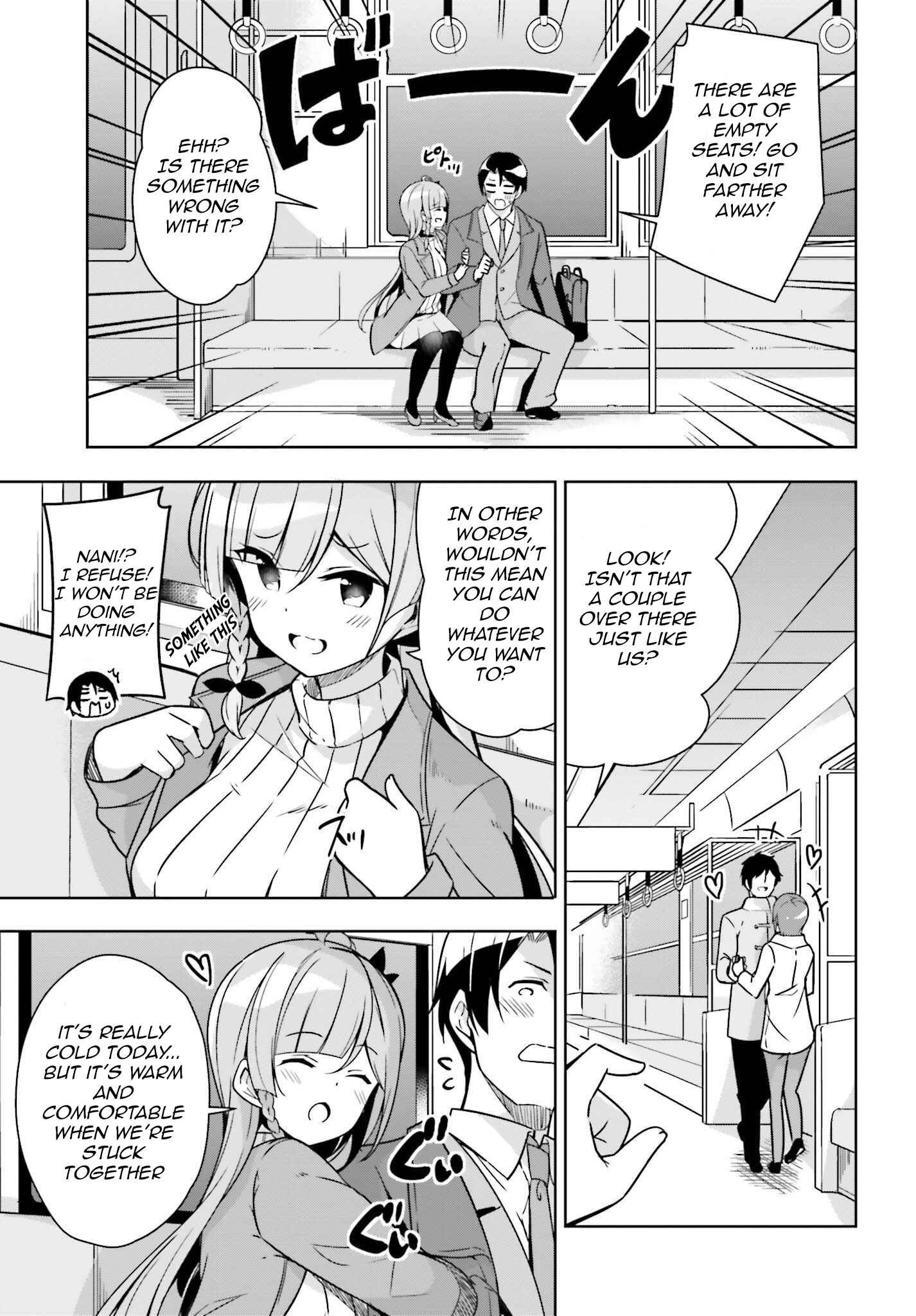 Page 4 Chapter 4 Senpai! Office Love Shimasho♪