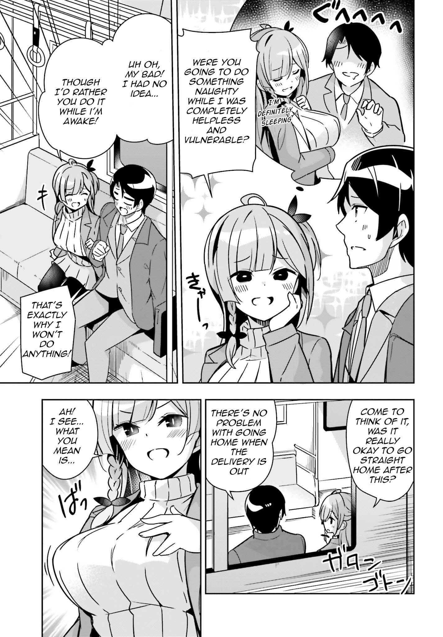 Page 6 Chapter 4 Senpai! Office Love Shimasho♪