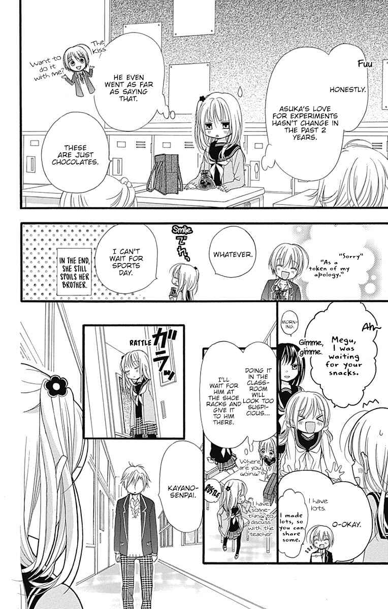 Page 13 Chapter 5 Sakasama Cranberry
