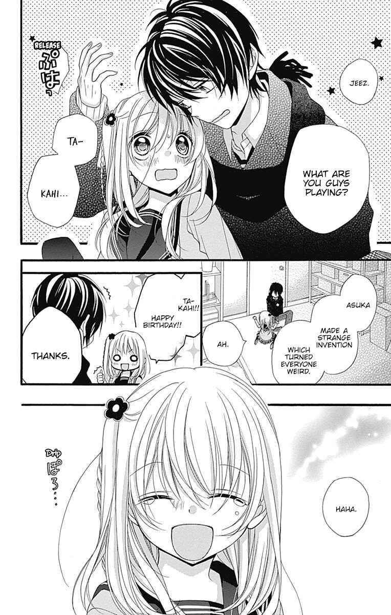Page 19 Chapter 5 Sakasama Cranberry