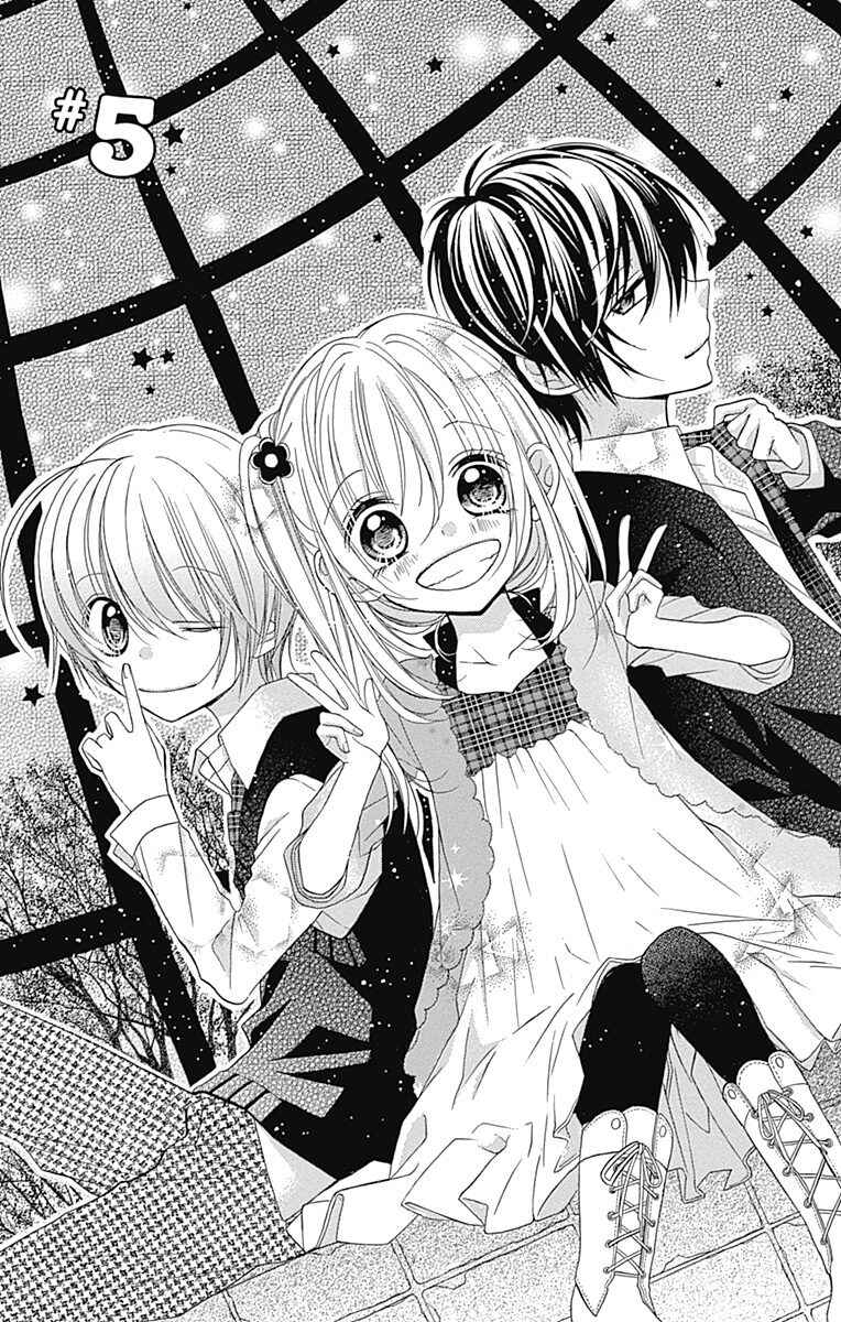 Page 2 Chapter 5 Sakasama Cranberry