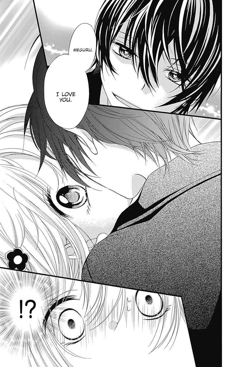 Page 32 Chapter 5 Sakasama Cranberry