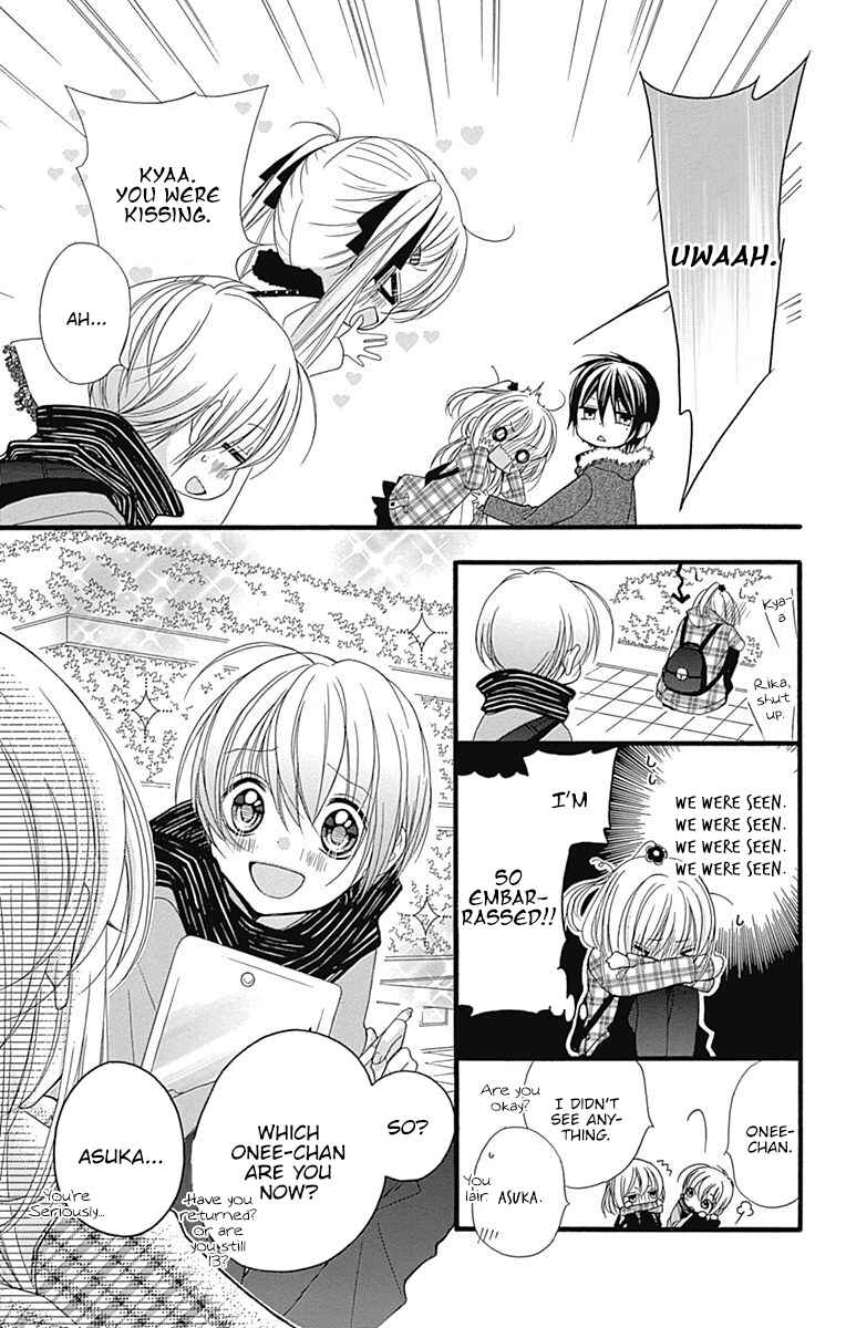 Page 6 Chapter 5 Sakasama Cranberry