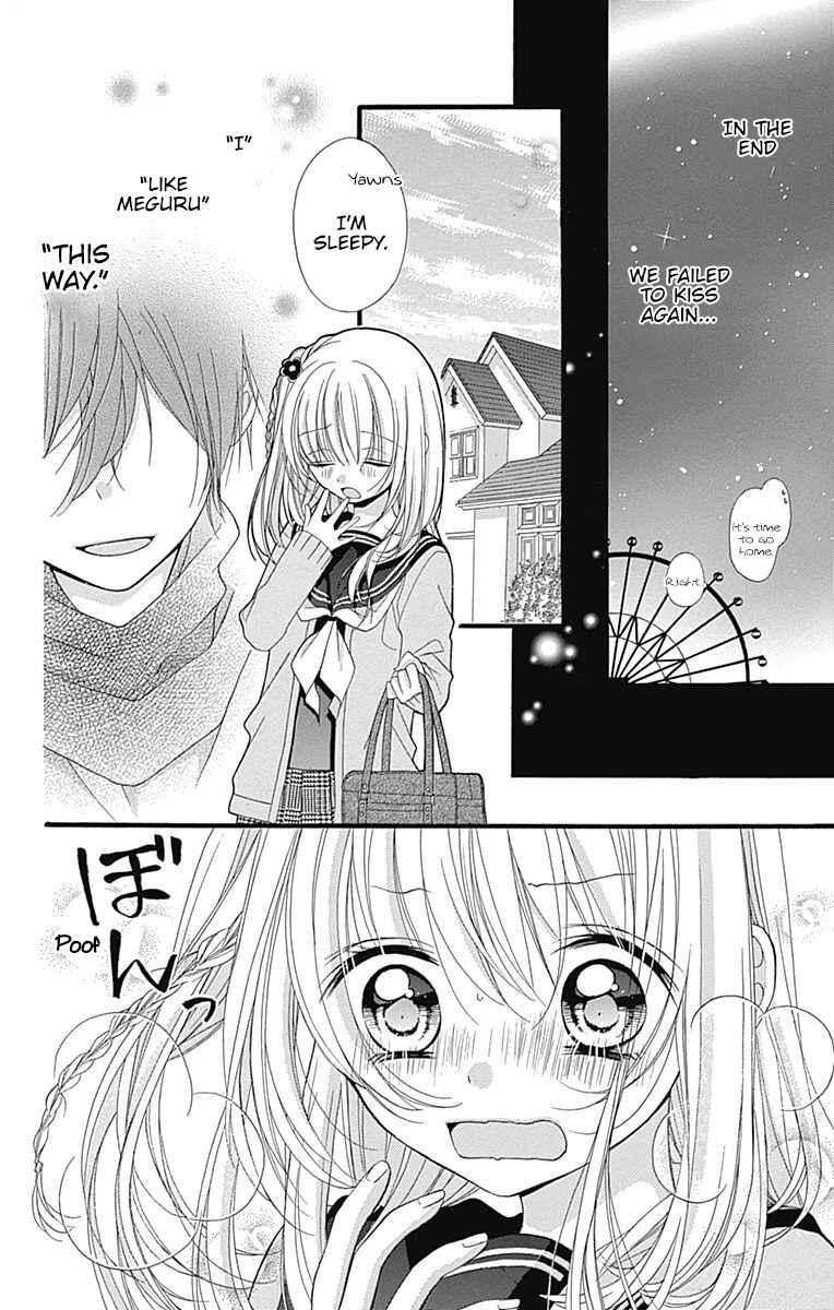 Page 7 Chapter 5 Sakasama Cranberry