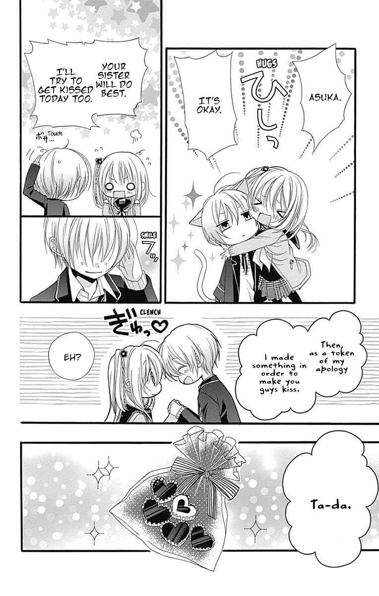 Page 9 Chapter 5 Sakasama Cranberry
