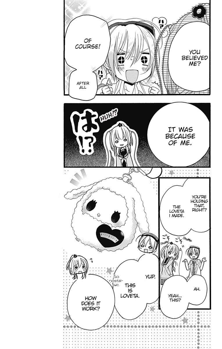 Page 10 Chapter 2 Sakasama Cranberry