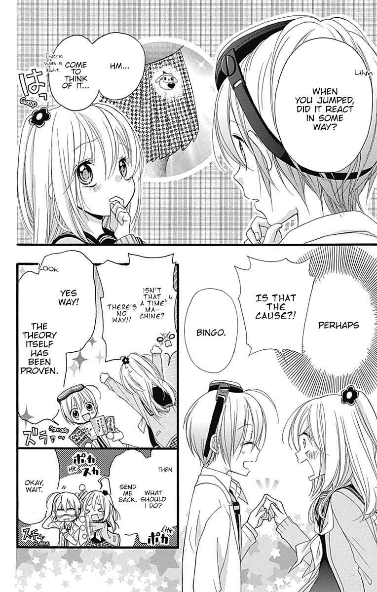 Page 11 Chapter 2 Sakasama Cranberry