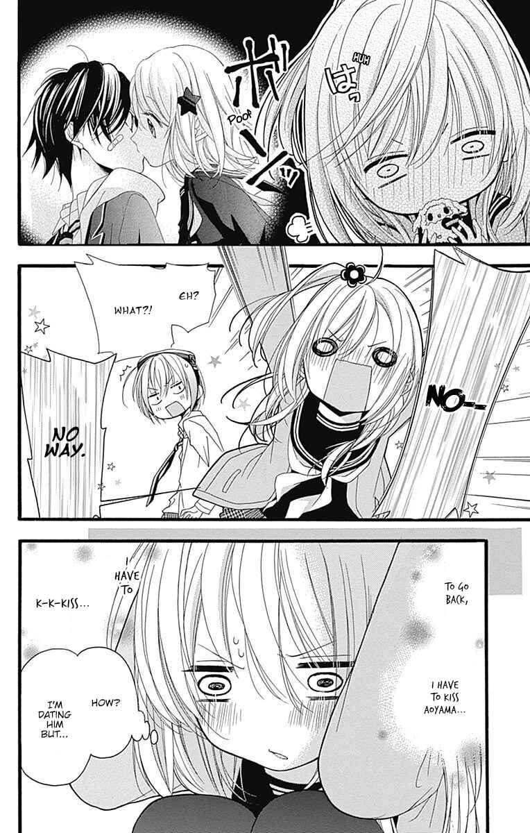 Page 13 Chapter 2 Sakasama Cranberry