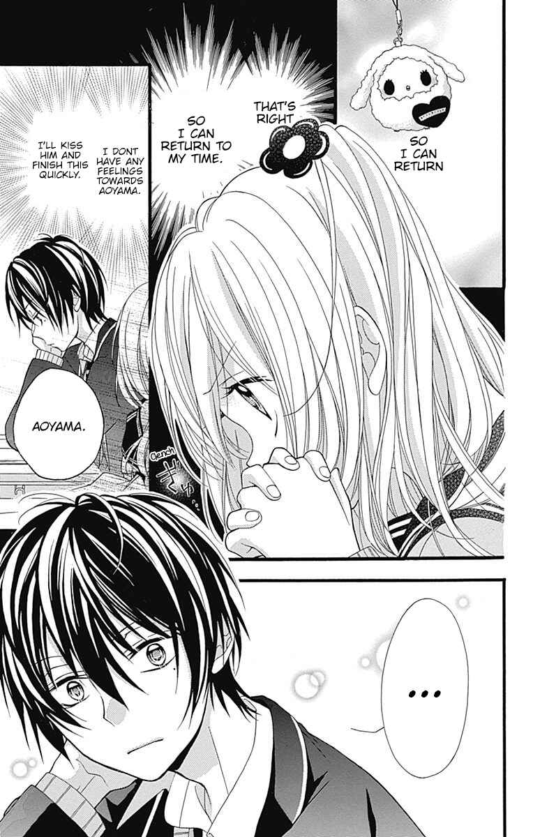 Page 18 Chapter 2 Sakasama Cranberry