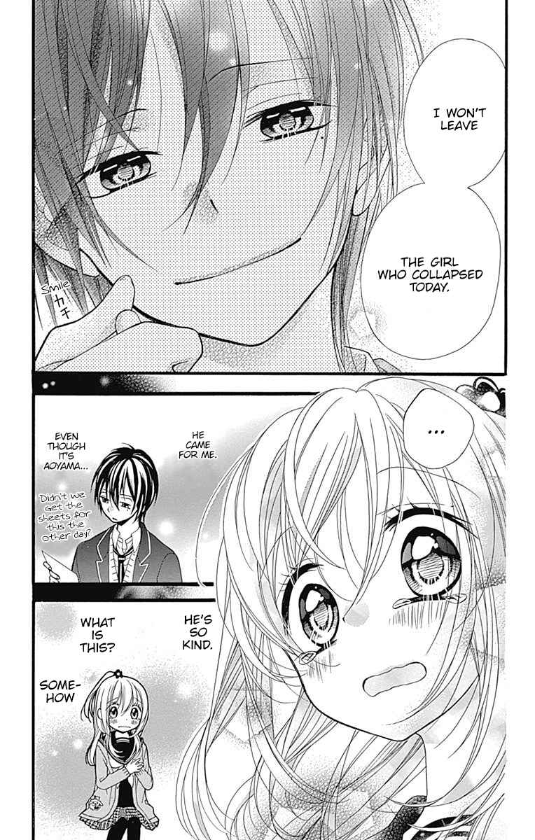 Page 24 Chapter 2 Sakasama Cranberry