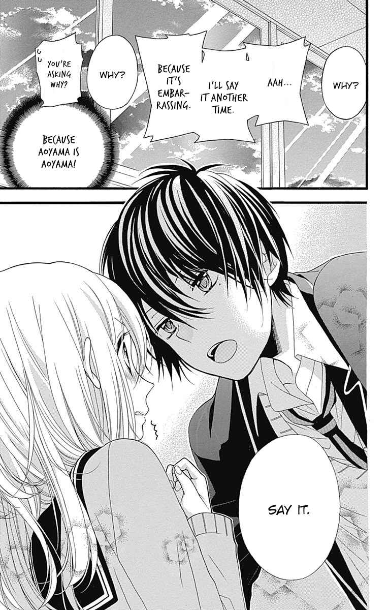 Page 32 Chapter 2 Sakasama Cranberry