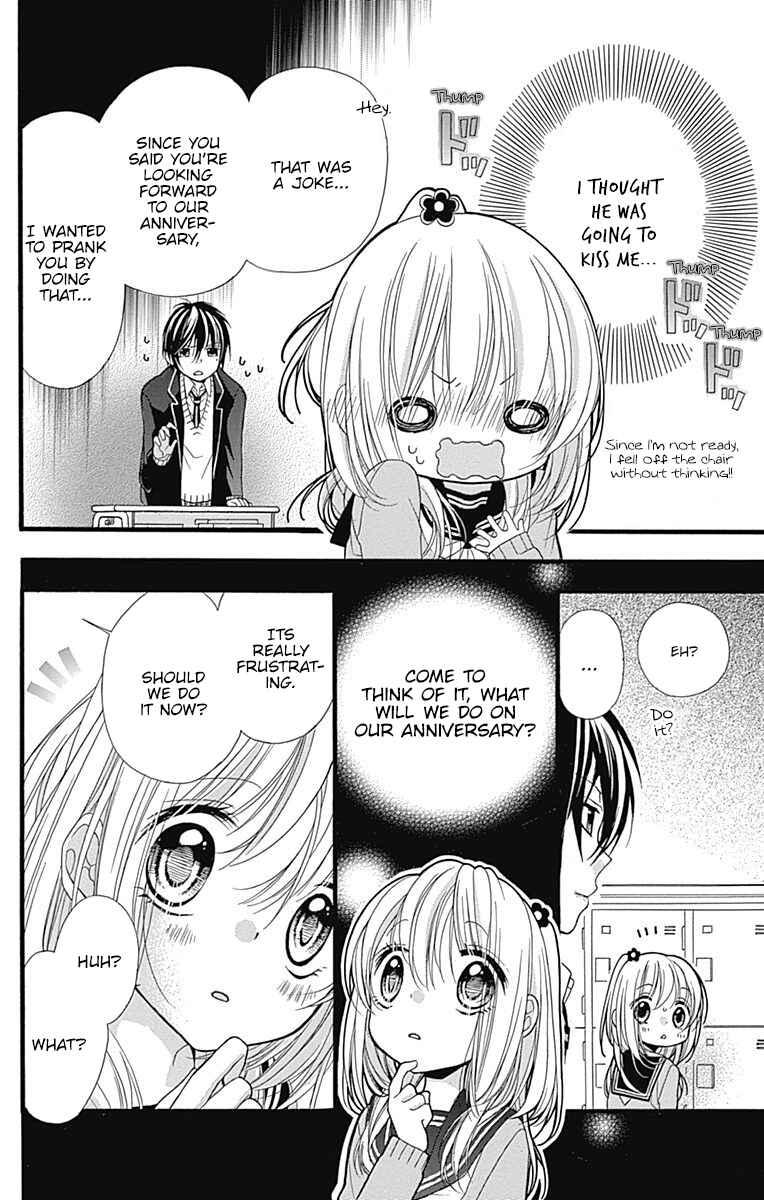 Page 33 Chapter 2 Sakasama Cranberry