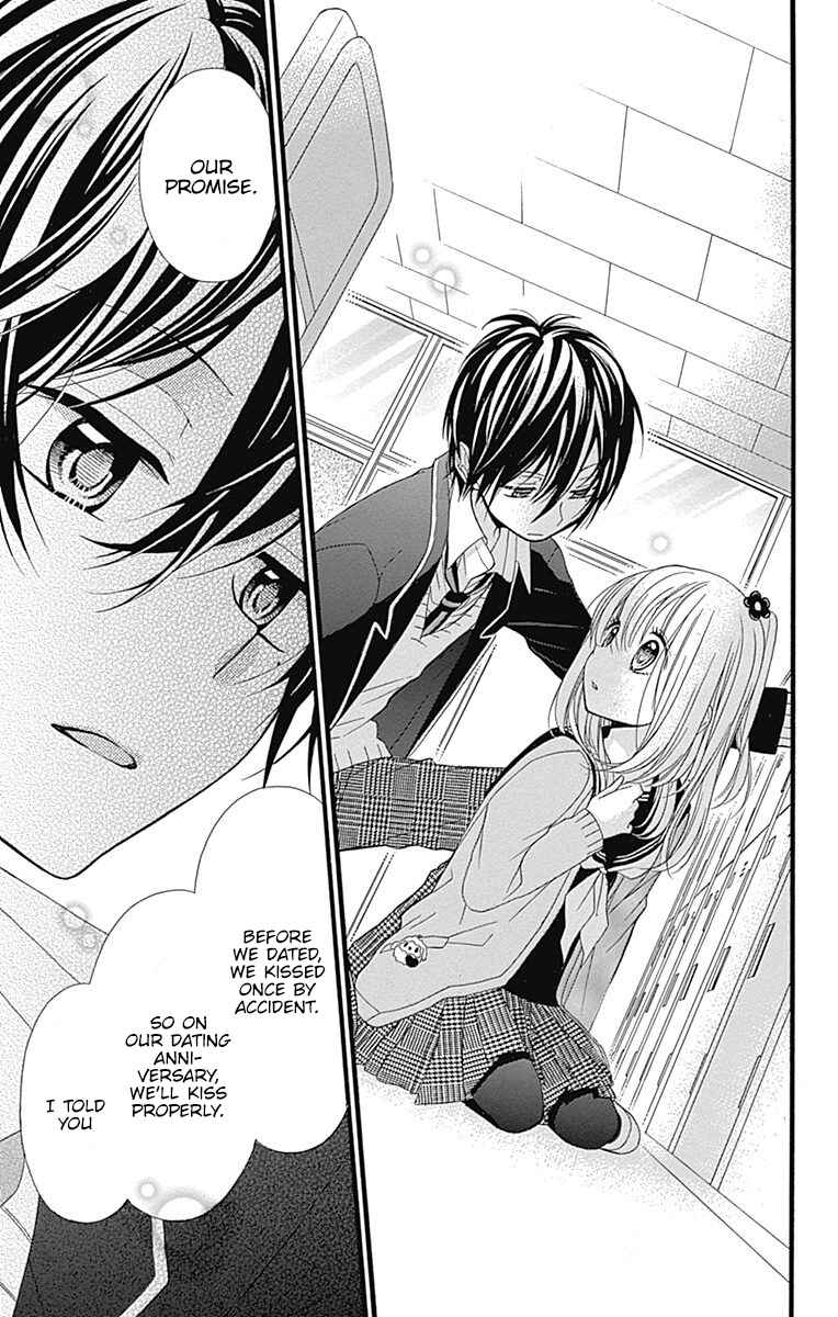 Page 34 Chapter 2 Sakasama Cranberry