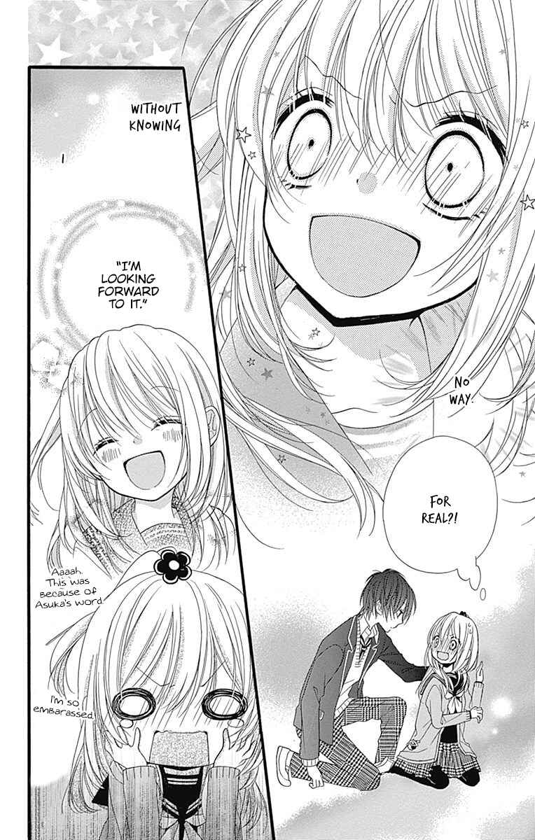 Page 35 Chapter 2 Sakasama Cranberry