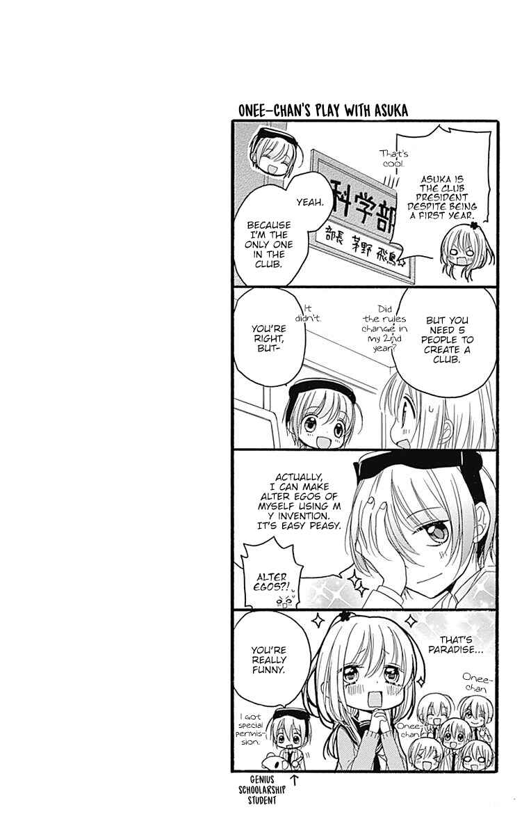 Page 43 Chapter 2 Sakasama Cranberry