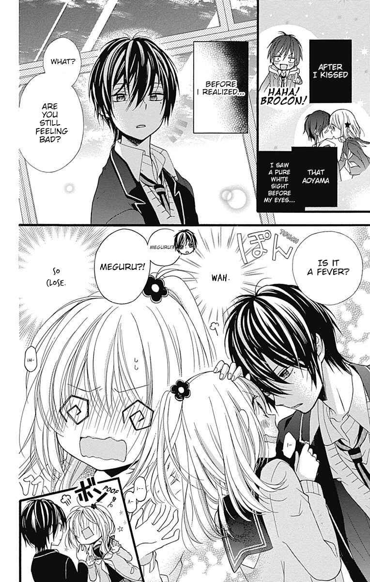 Page 5 Chapter 2 Sakasama Cranberry