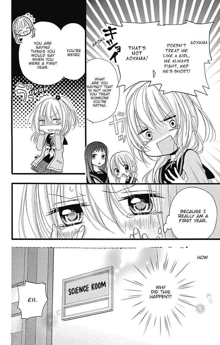 Page 7 Chapter 2 Sakasama Cranberry