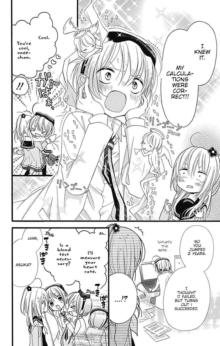 Page 9 Chapter 2 Sakasama Cranberry