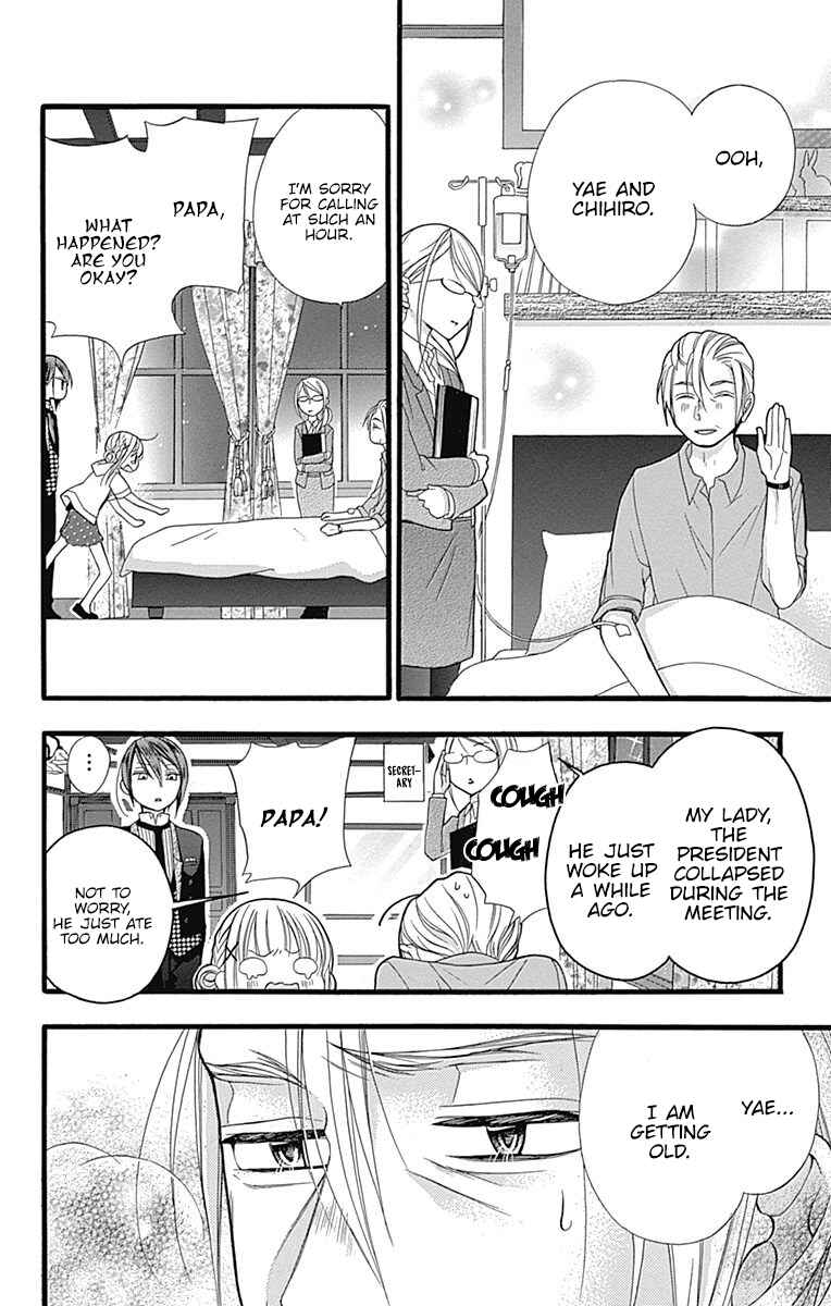 Page 16 Chapter 7.5 Sakasama Cranberry