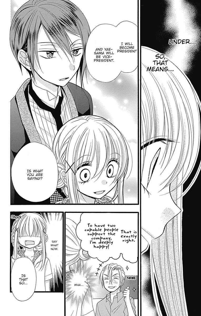Page 20 Chapter 7.5 Sakasama Cranberry