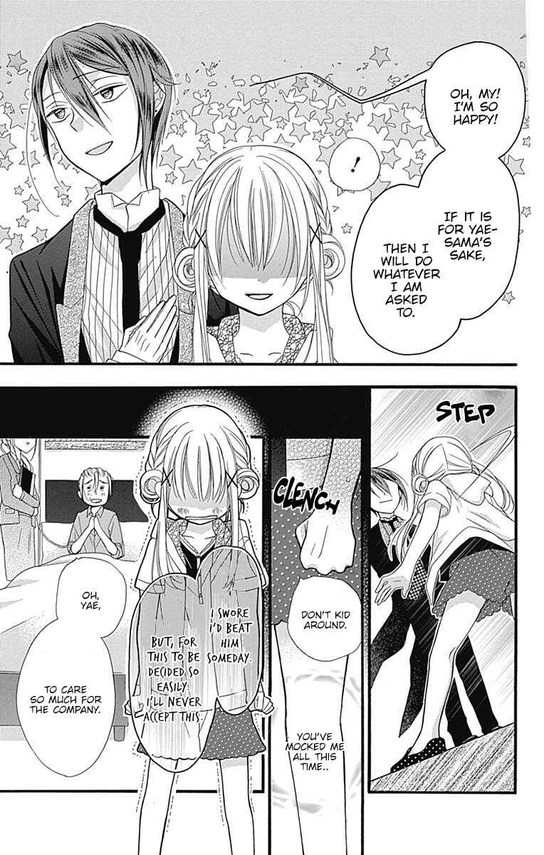 Page 21 Chapter 7.5 Sakasama Cranberry