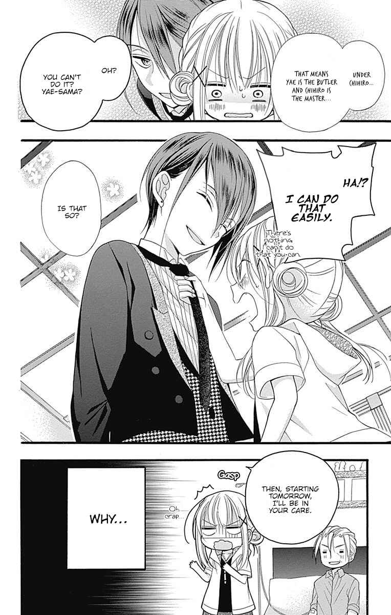 Page 24 Chapter 7.5 Sakasama Cranberry