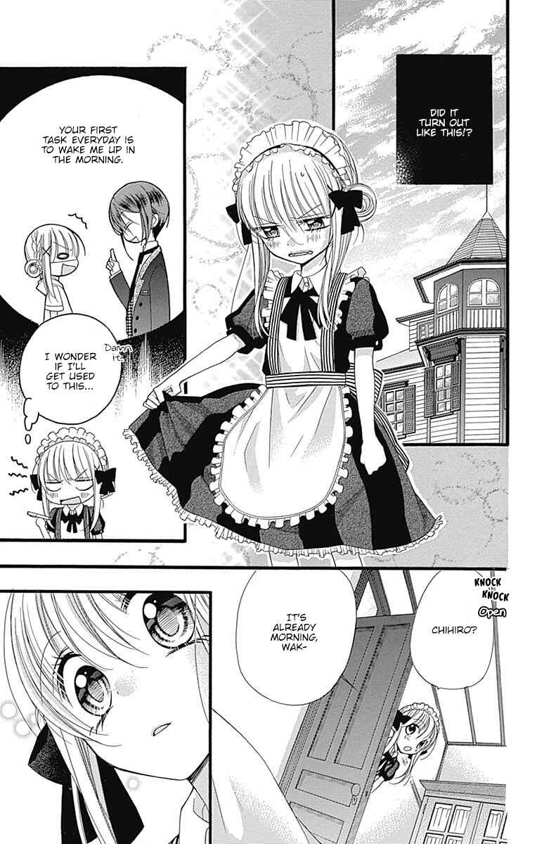 Page 25 Chapter 7.5 Sakasama Cranberry