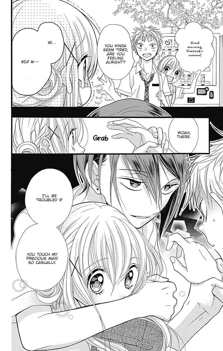 Page 32 Chapter 7.5 Sakasama Cranberry