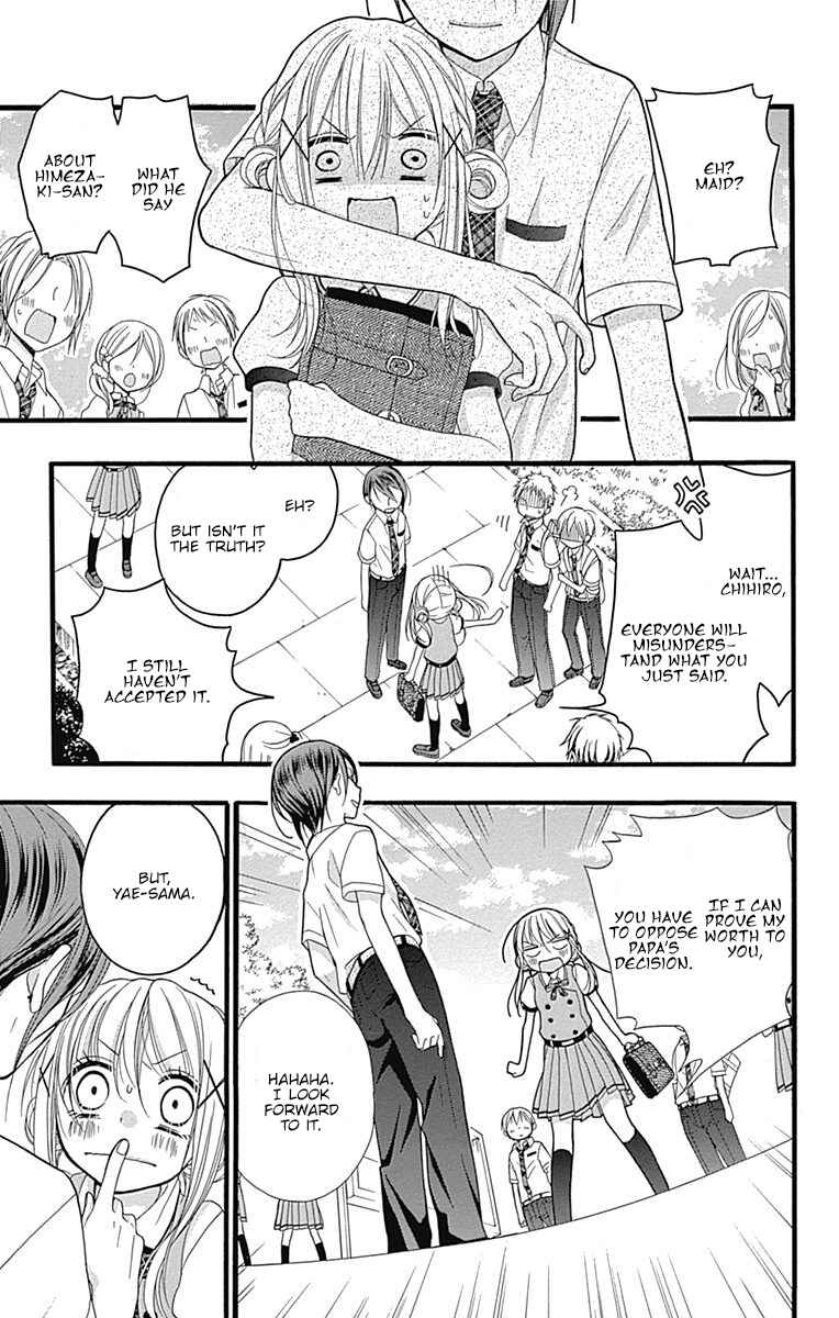 Page 33 Chapter 7.5 Sakasama Cranberry