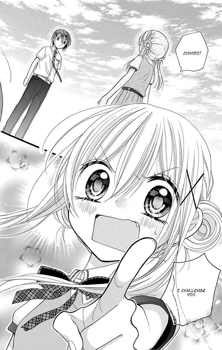 Page 36 Chapter 7.5 Sakasama Cranberry