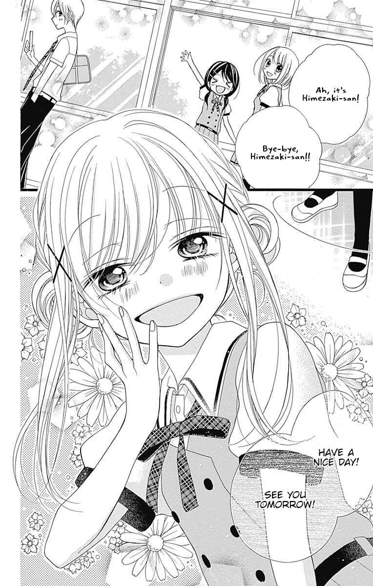 Page 4 Chapter 7.5 Sakasama Cranberry